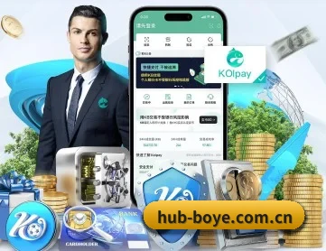 博业体育 APP(Boye Sports)